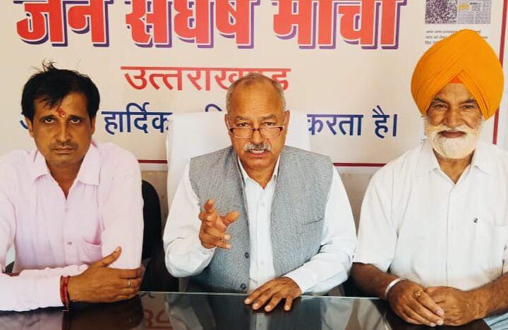 ई डी/आयकर विभाग को उमेश कुमार मामले में कोर्ट में घसीटेगा मोर्चा- नेगी