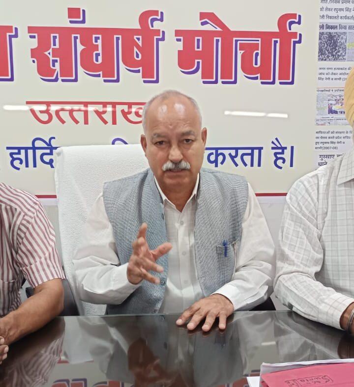 पहले जीएसटी के नाम पर लूटा, अब डाक रजिस्ट्री के नाम पर लूट रहे- मोर्चा