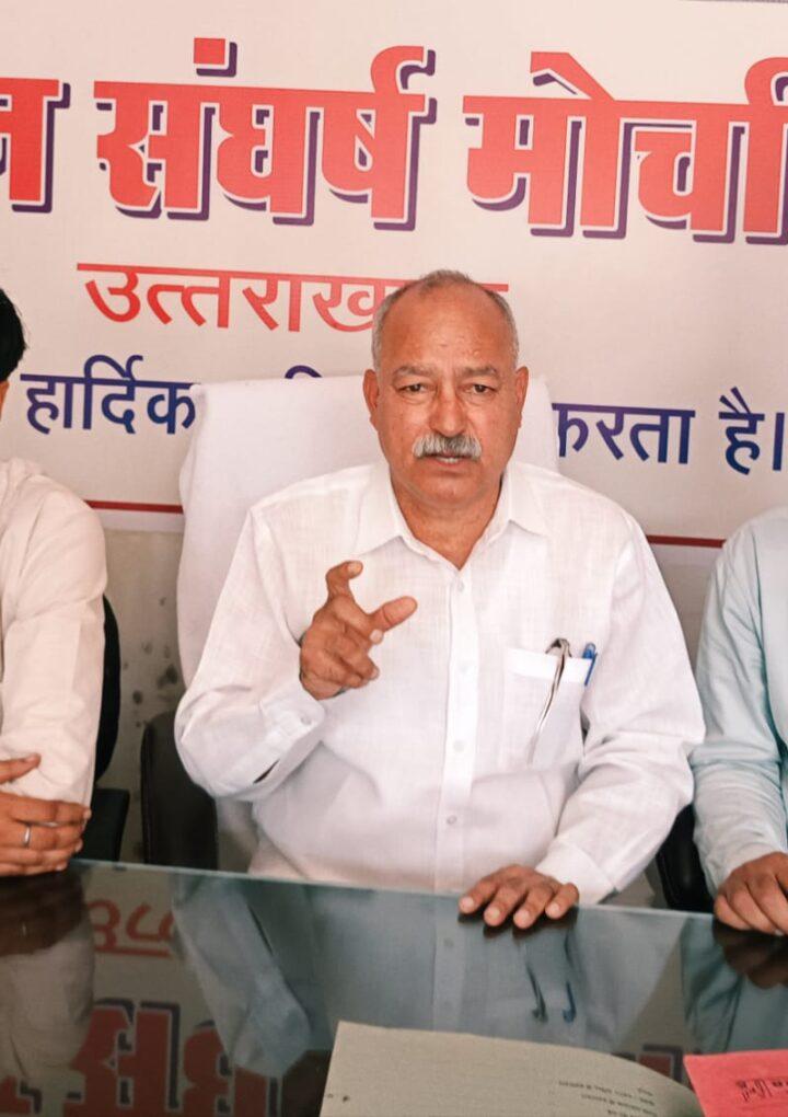 विधानसभा सचिवालय चलाने में नाकाम विधानसभाध्यक्ष दें इस्तीफा- मोर्चा